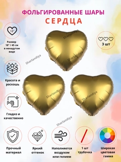 Бронзовый