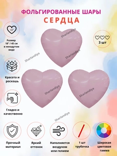 Пудровый