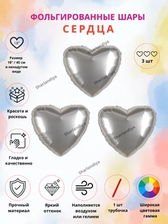 Хром