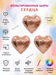 Карамельный