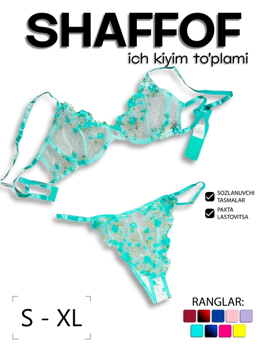 Ayollar ichki kiyimi to‘plami, shaffof, to‘rsimon, nafis, gulli, XB, paxta - 