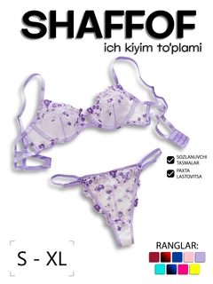 Lavanda