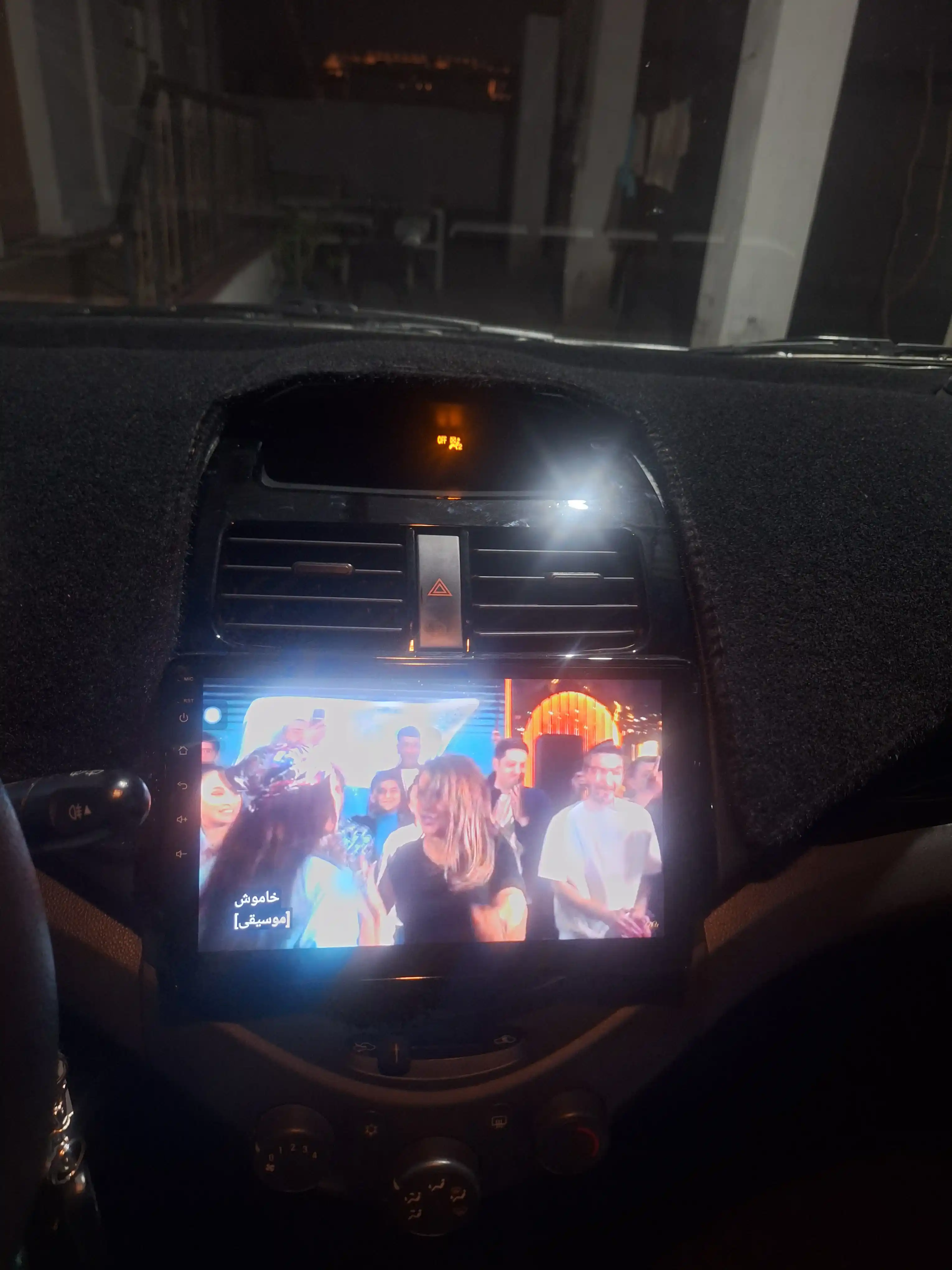 Авто монитор Smart car, 4 / 64 ГБ, c рамкой, голосовое управление