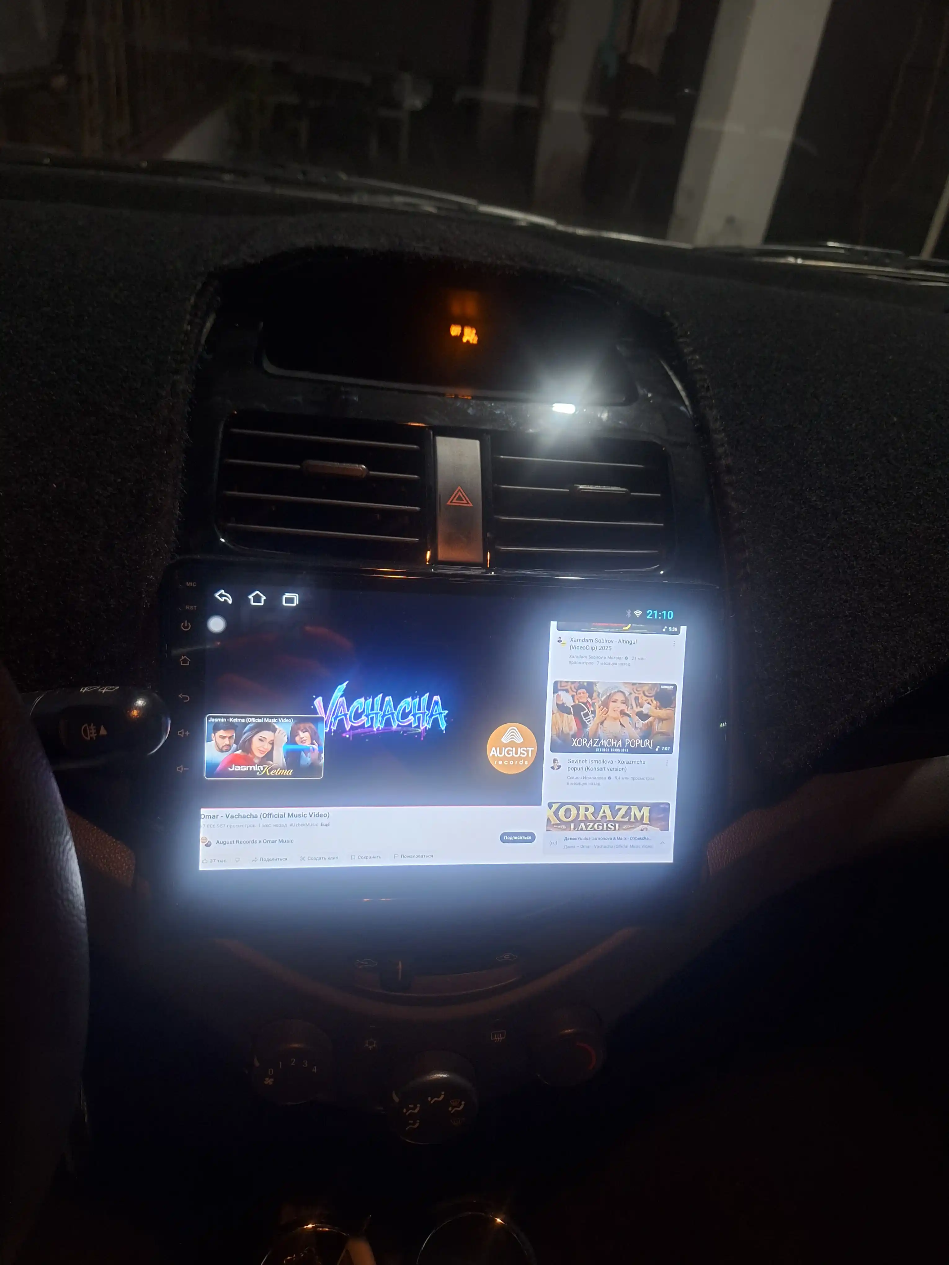 Авто монитор Smart car, 4 / 64 ГБ, c рамкой, голосовое управление