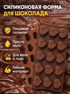 Терракотовый