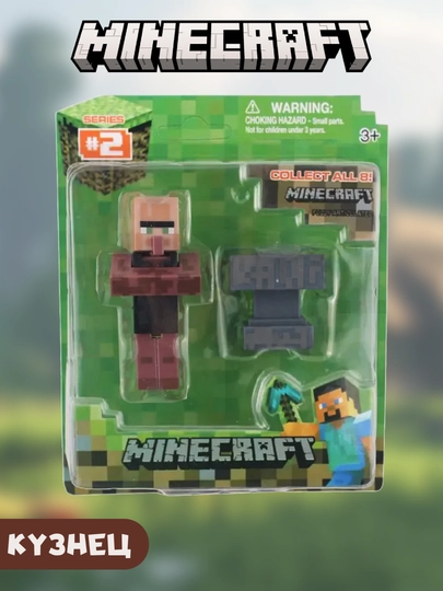 Фигурка Minecraft — ZORION-MINECRAFT-КОРИЧН