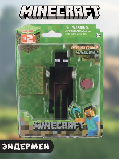 Фигурка Minecraft — ZORION-MINECRAFT-ЧЕРН