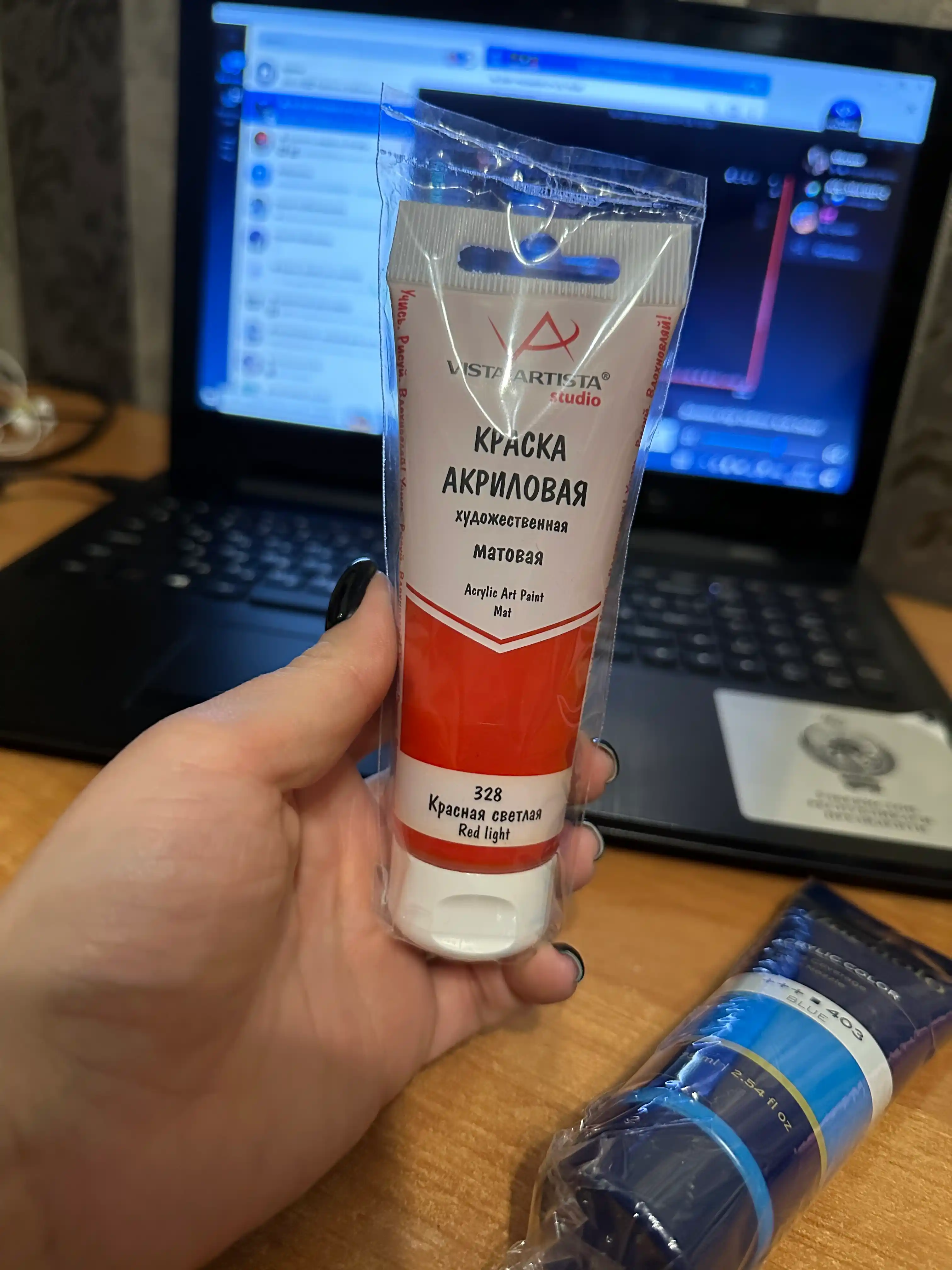 Akril bo'yoq VISTA-ARTISTA Studio mat VAAM -75 75 ml 328 ochiq qizil