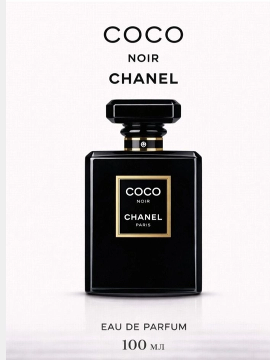 Coco Noir Chanel Paris, parfyumlangan suvi