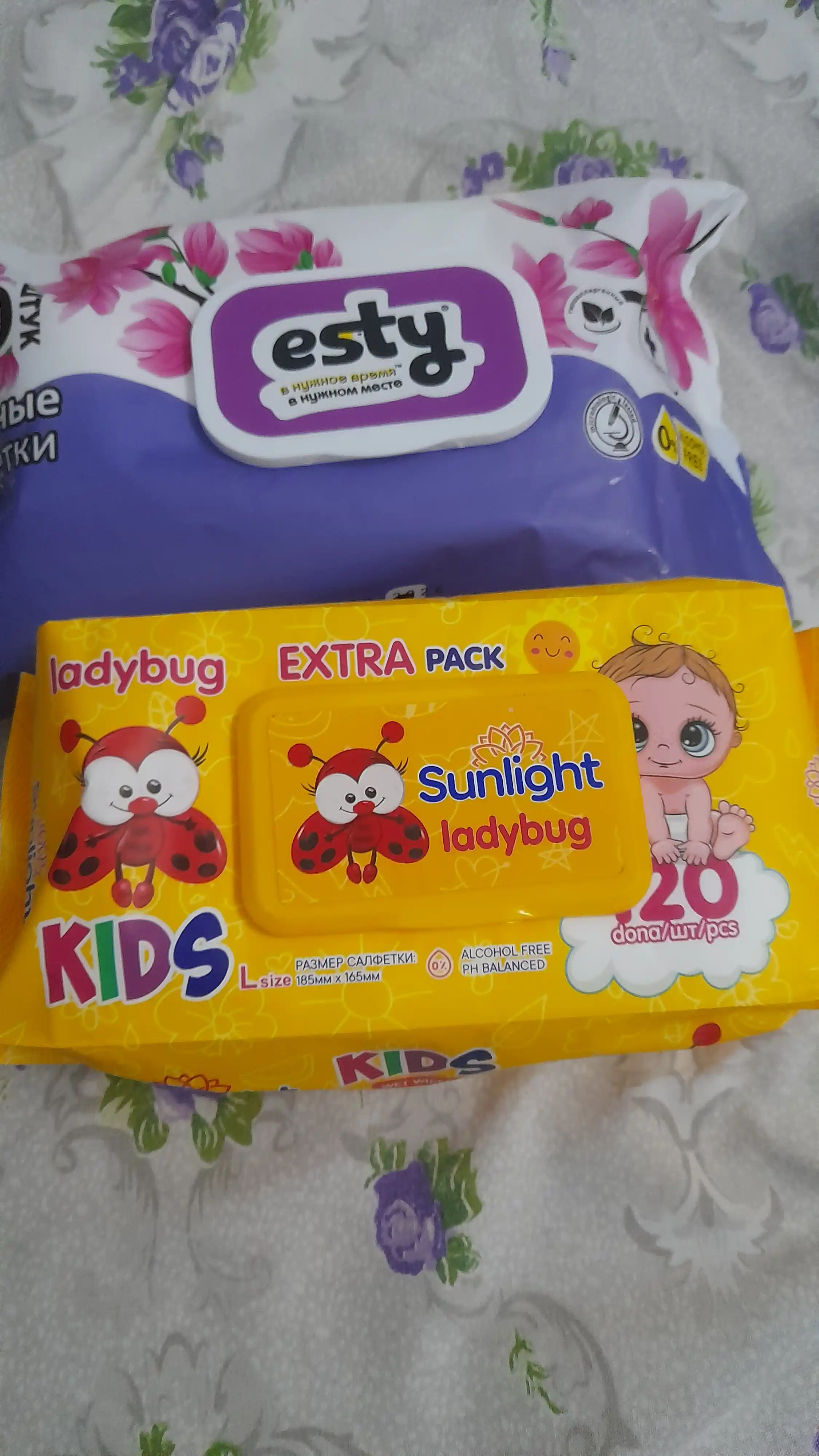 Nam salfetkalar "Kids ladybug" Quyosh nuri, 120 dona