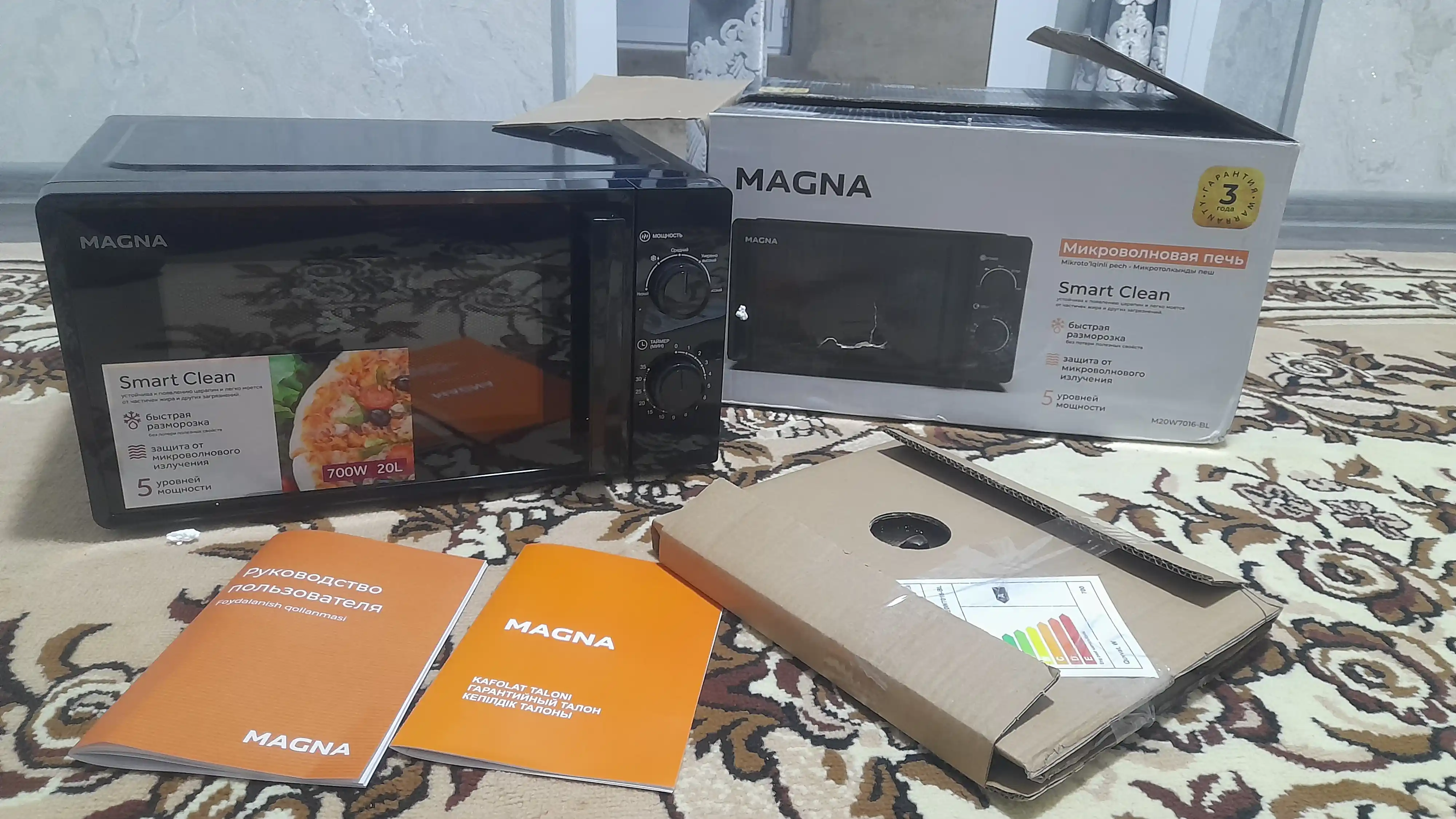 Mikroto'lqinli pech Magna M20W7016, quvvati 700 Vt, 20 litr