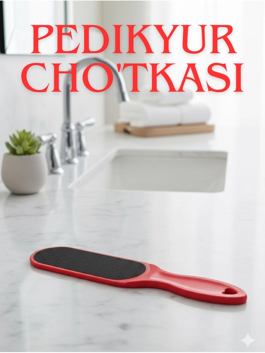 Терка для ног двухсторонняя, пемза для педикюра, пилка для пяток - 
