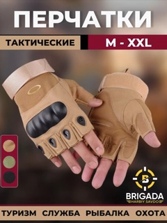 Желтый