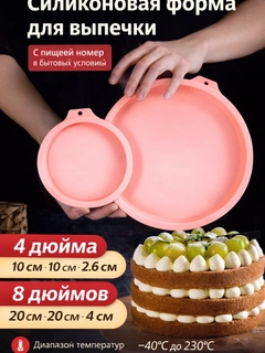 Бордовый