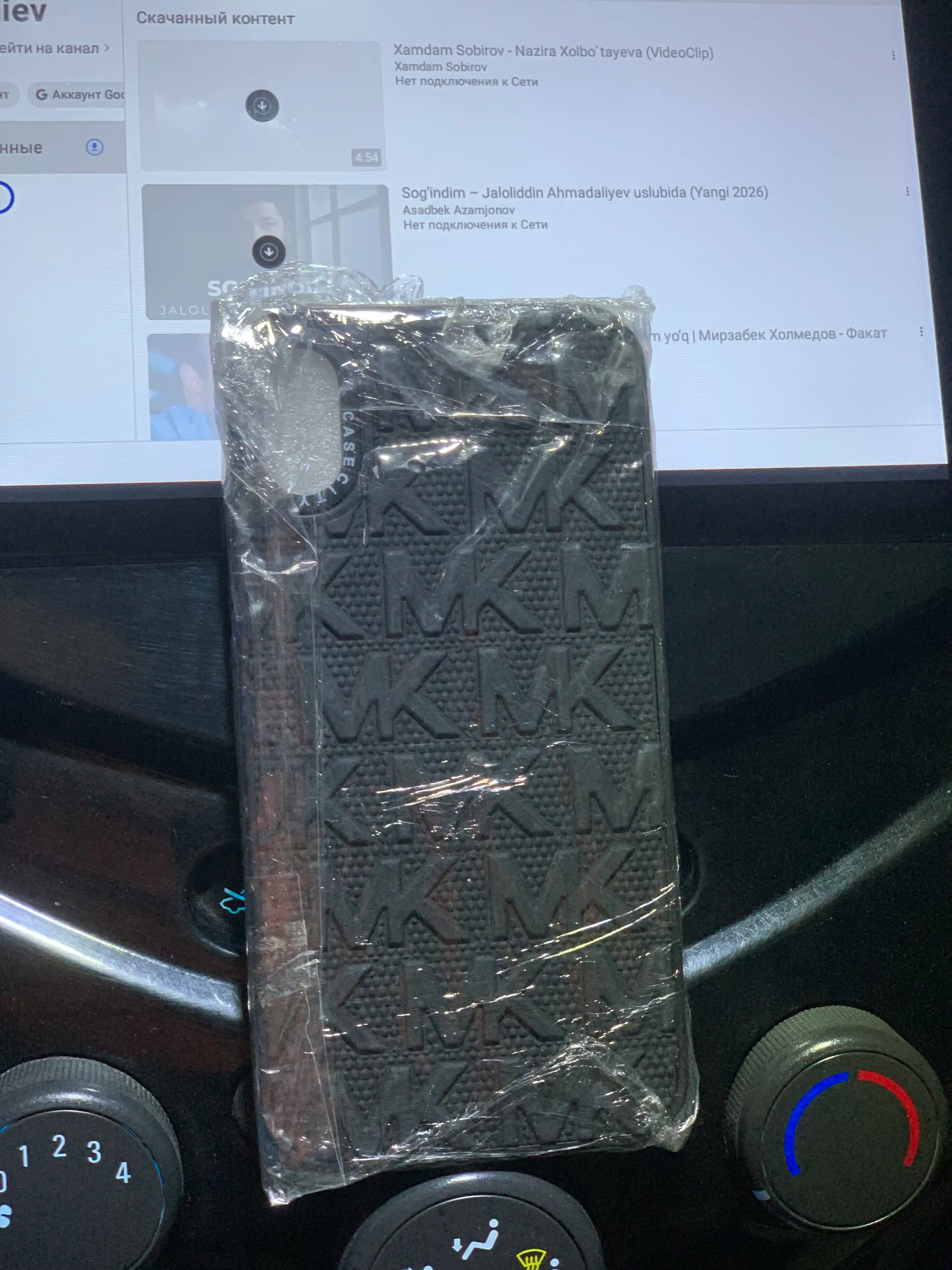 Чехол на iPhone XS/X, силиконовый