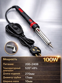 Серебряный