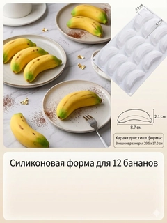 Бежевый меланж