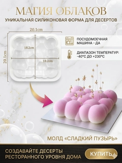 Индиго