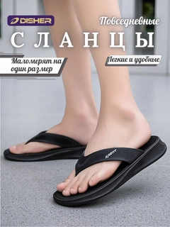 Qora