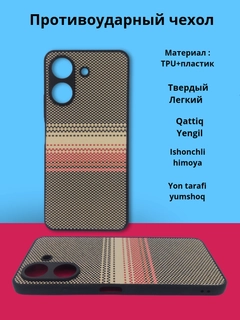 Серый металлик