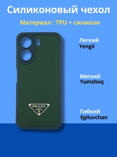 Лайм