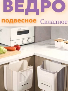 Алый