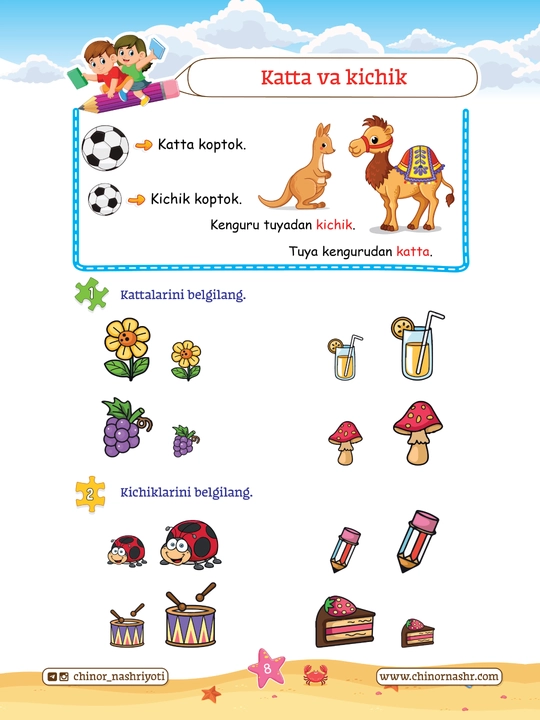 Men matematika o‘rganaman 4-5 yosh