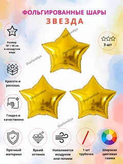 Tilla