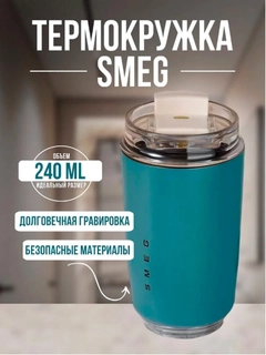 Feruza 