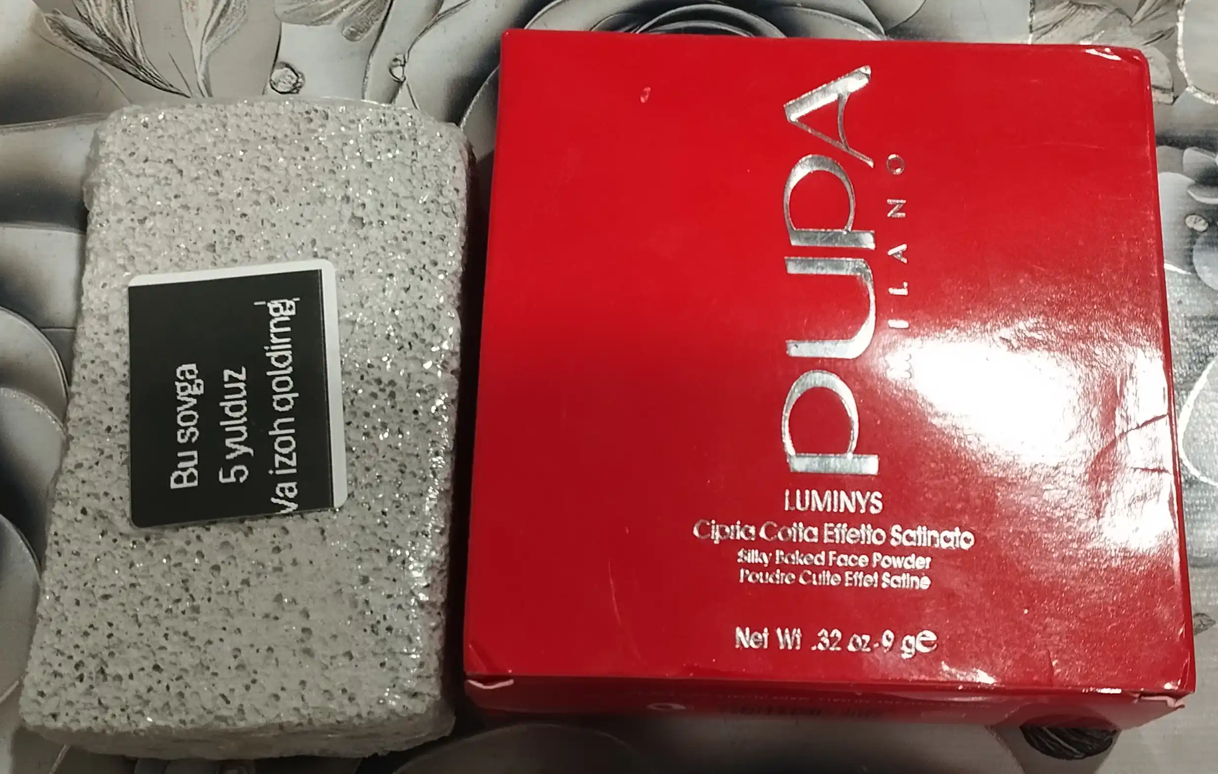 Запеченная пудра для лица Pupa Luminys Satin Sheen, с сатиновым эффектом, 9 г