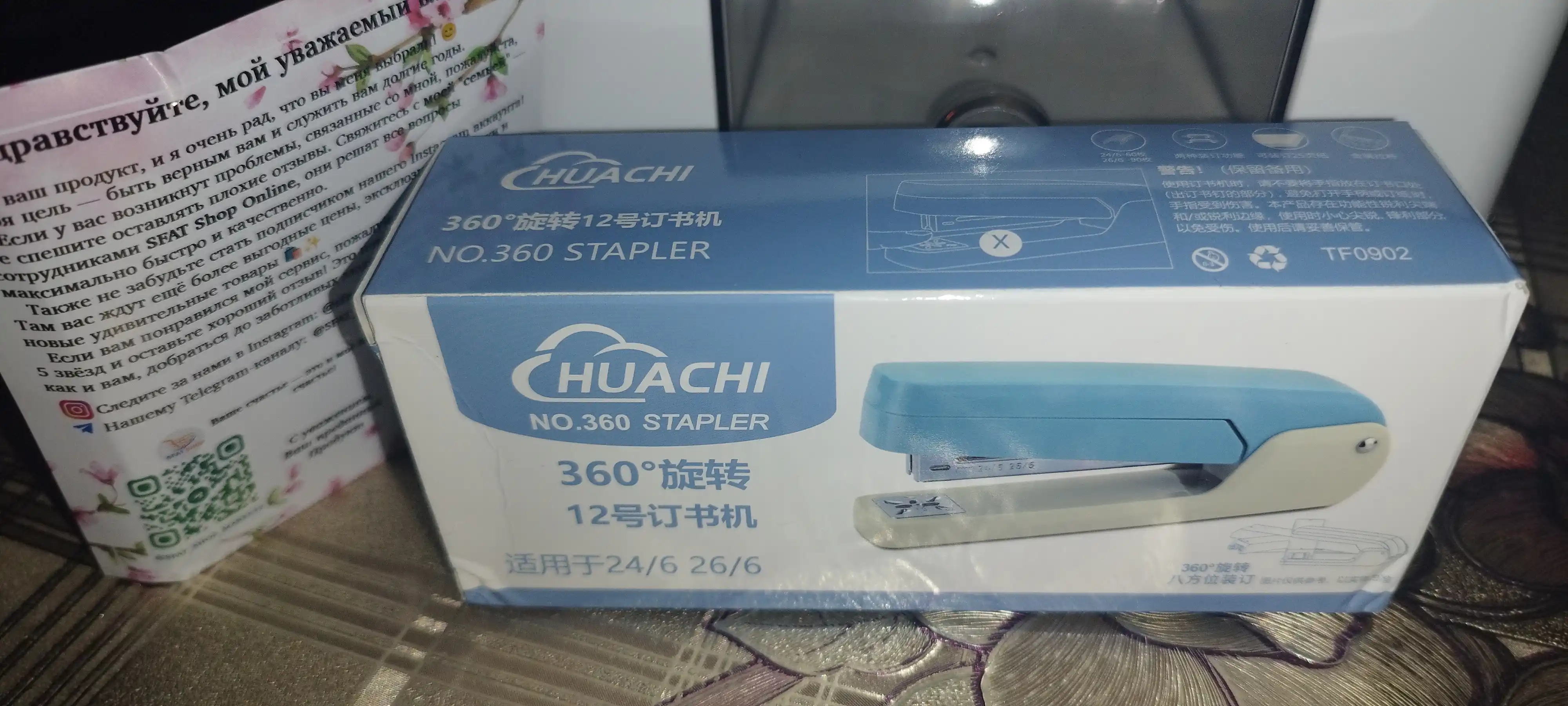 360° buriluvchi metall stepler – standart qog‘ozlar uchun qulay, mustahkam va ishonchli