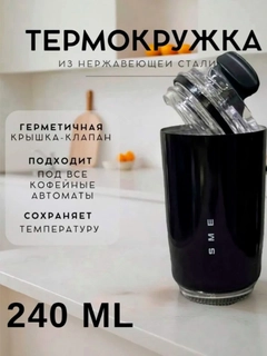 Qora