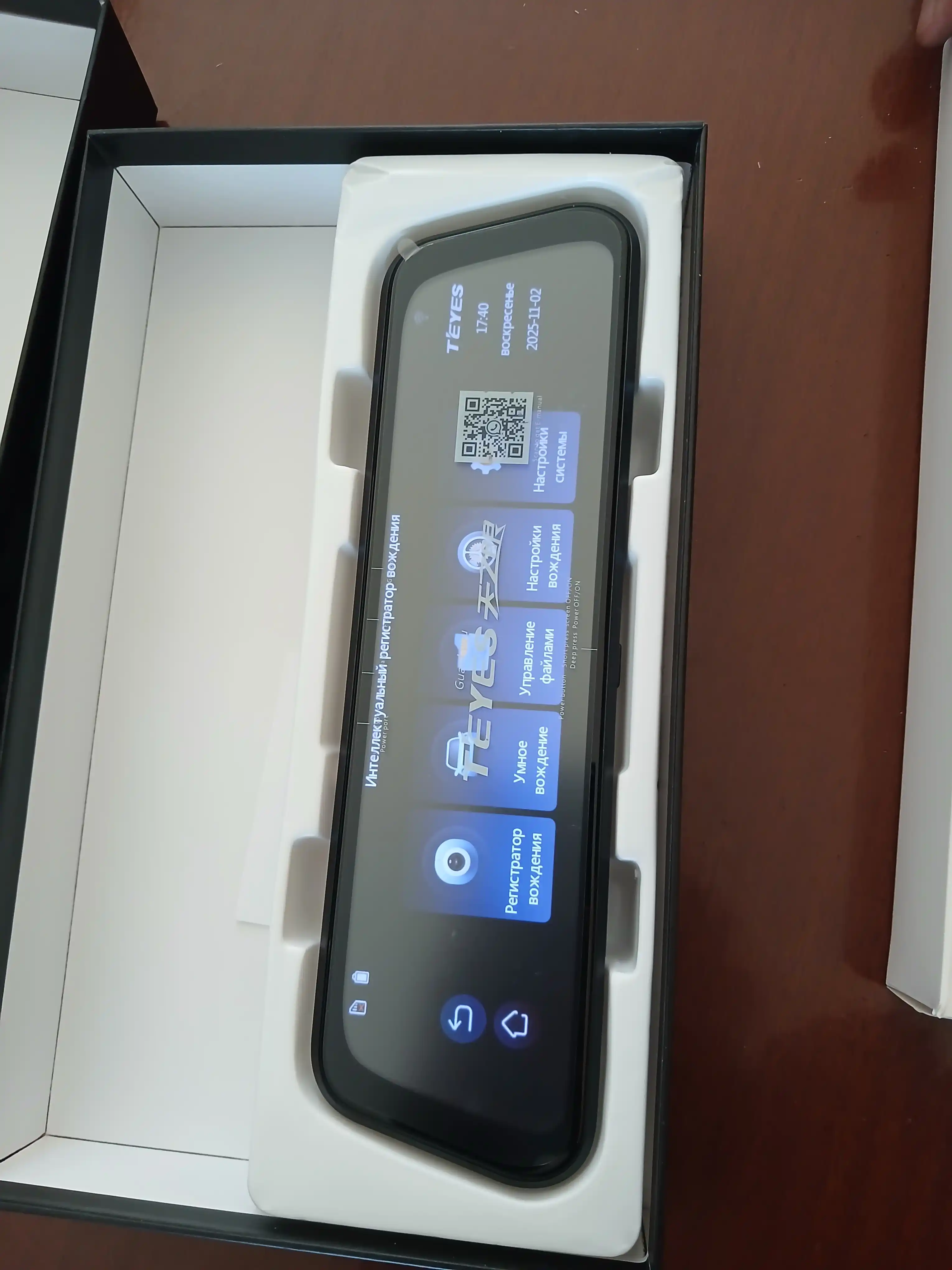 Видеорегистратор TEYES Q8 для авто — 3 камеры, Wi-Fi, GPS, 4K запись
