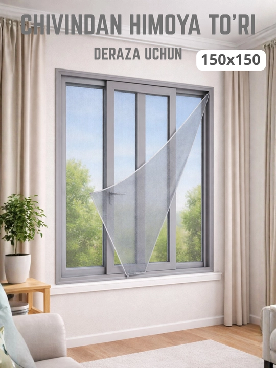 Москитная сетка для окно 150×150 см, защита от комаров