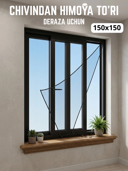 Москитная сетка для окно 150×150 см, защита от комаров