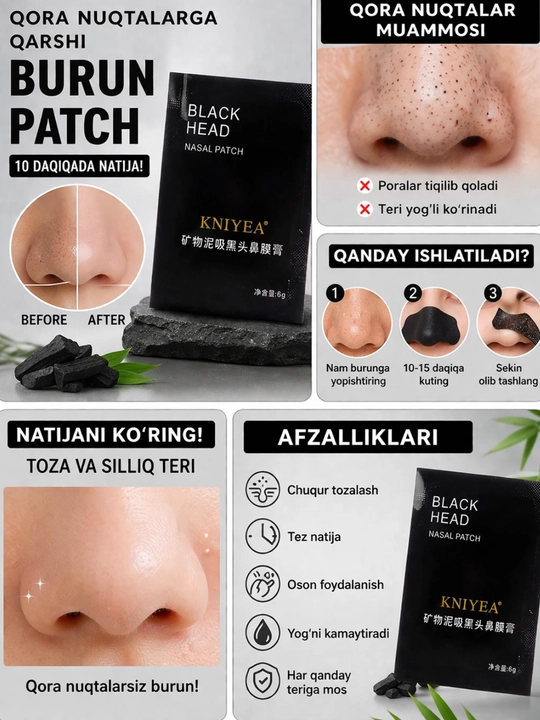 Патчи KNIYEA помогают быстро и безопасно удалить чёрные точки (blackheads)