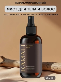 Бронзовый