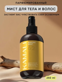 Бежевый меланж