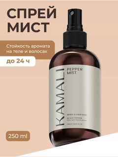 Бирюзовый