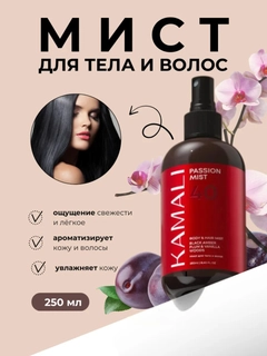 Голубой