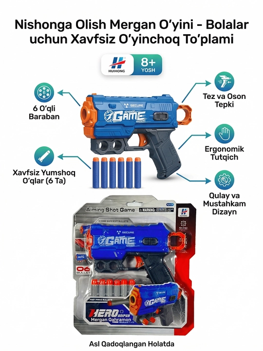 Игровой набор Hero Sniper Shot GunSafe Blaster Pistol для детей от 8 лет - 