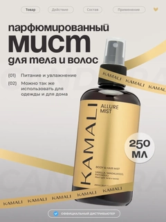 Желтый