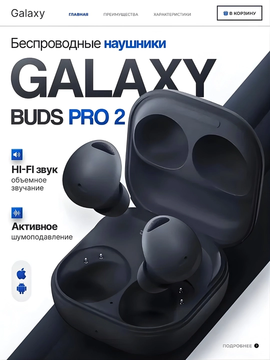 Galaxy Buds Pro simsiz quloqchinlar, Bluetooth orqali ulanish, sensor boshqaru, naushnik - 