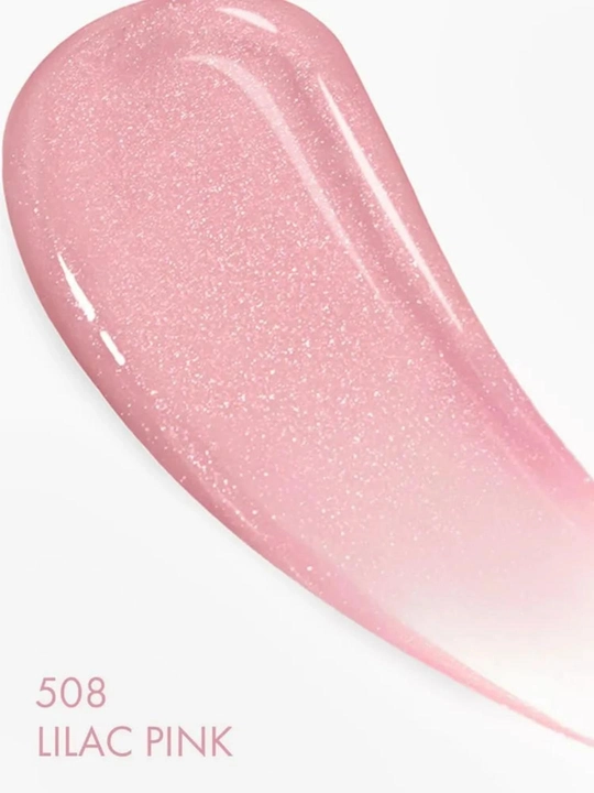 Блеск для губ с эффектом объема LUXVISAGE ICON Lips Glossy Volume, LUXVISAGE