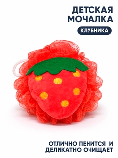 Алый