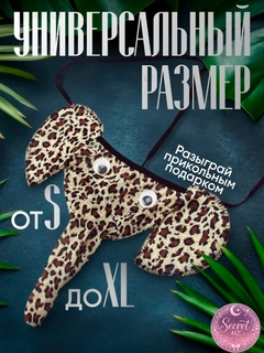 Бежевый