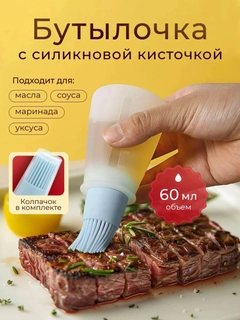 Голубой