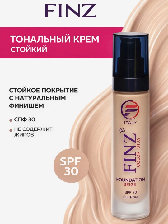 Finz color stay tonal kremi, 50 ml - 