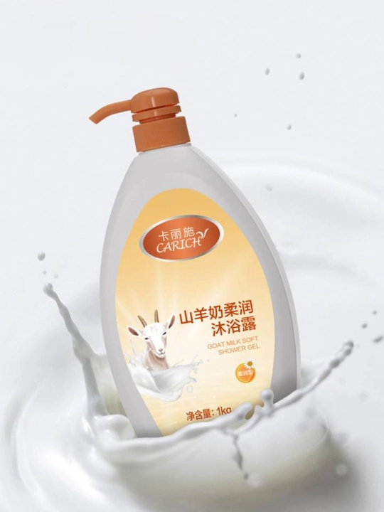 Carich Peach Rejuvenating Body Wash dush geli, hajmi 1 kg - 