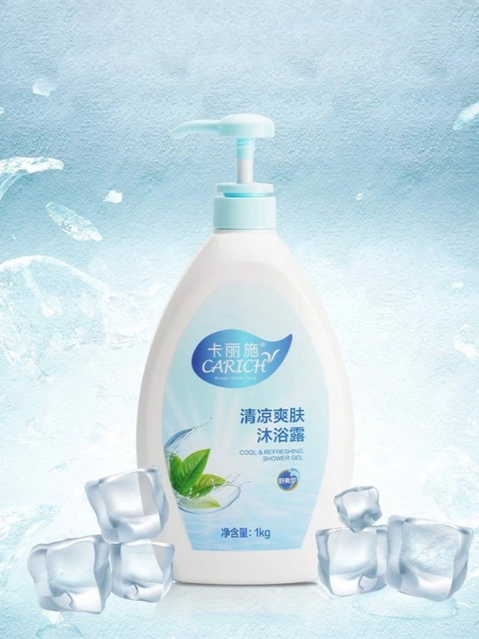 Carich Peach Rejuvenating Body Wash dush geli, hajmi 1 kg - 